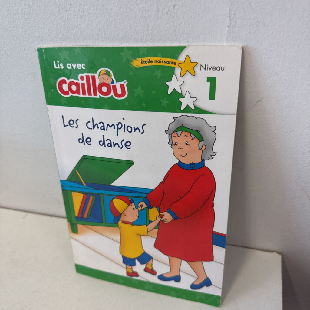 caillou