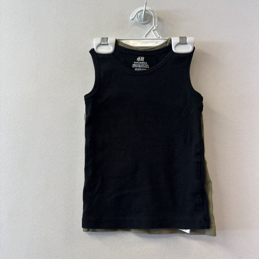 camisole 2