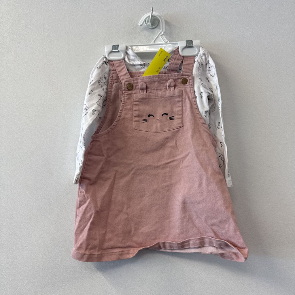 robe 2mcx