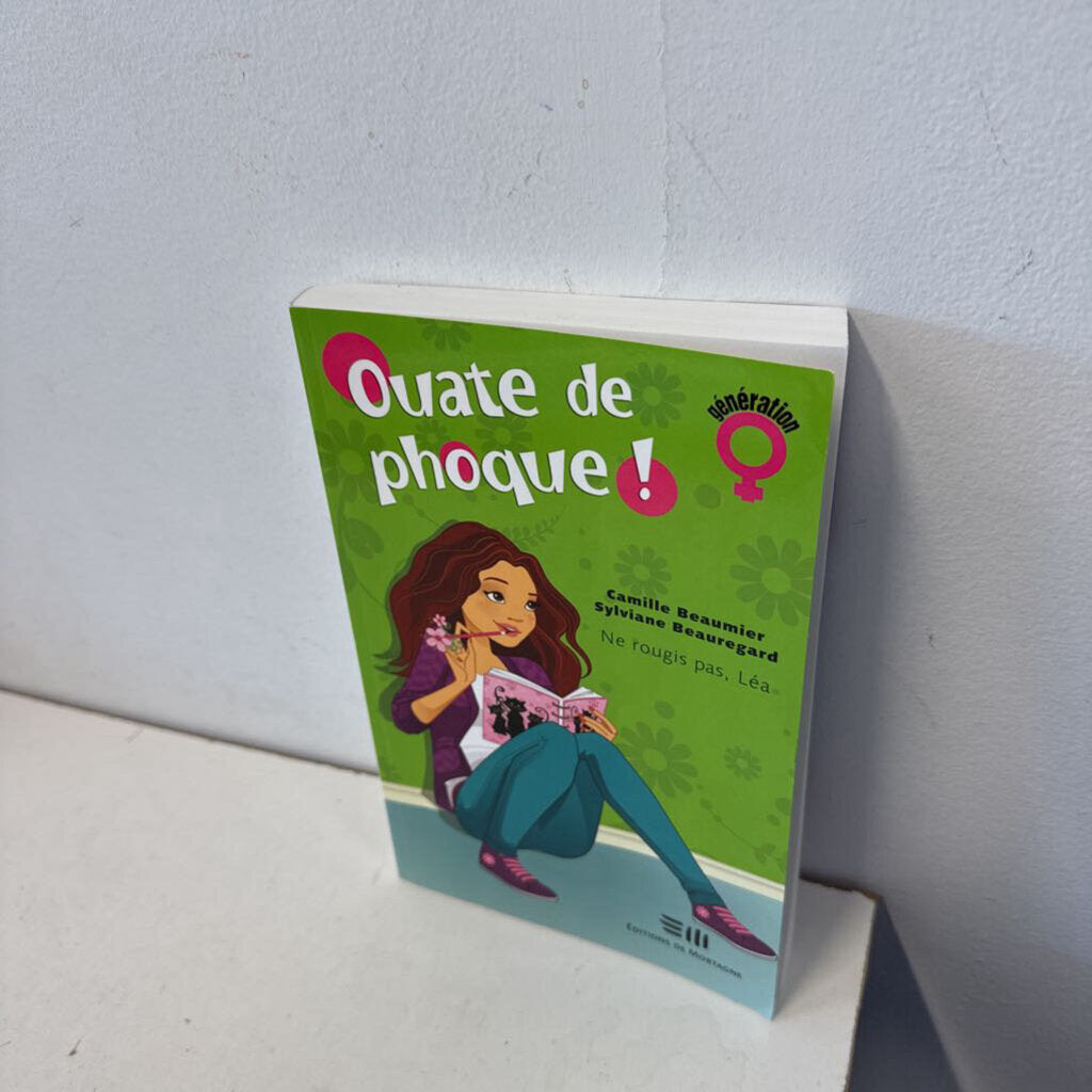 ouate de phoque