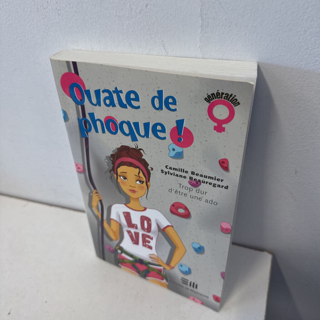 ouate de phoque