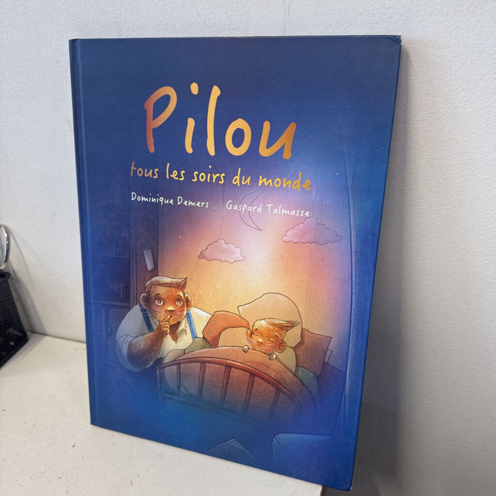 Pilou
