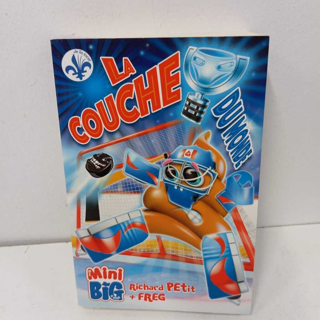 la couche du monde