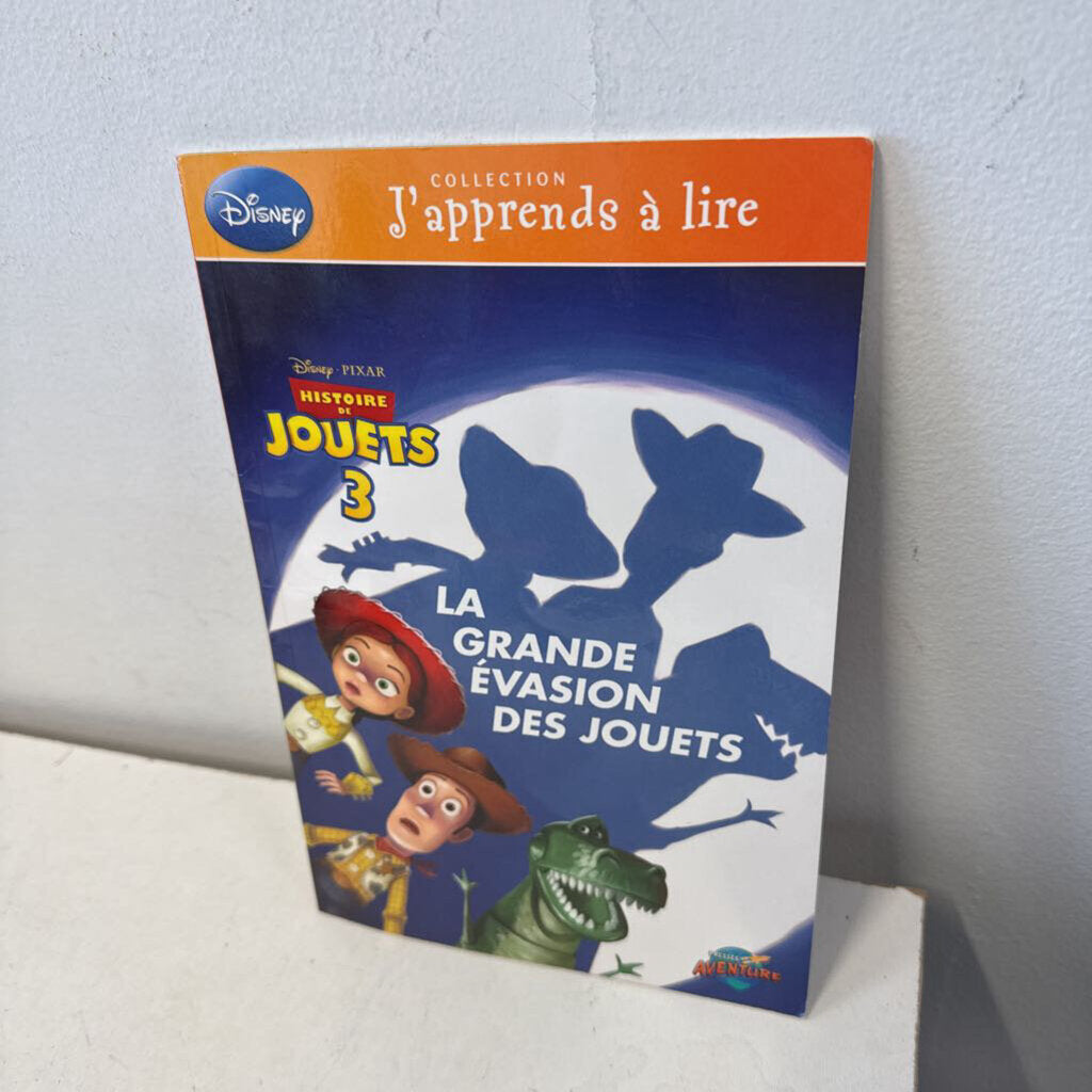 j'apprends a lire